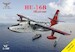 Grumman HU16B "Albatross" SVM-14018