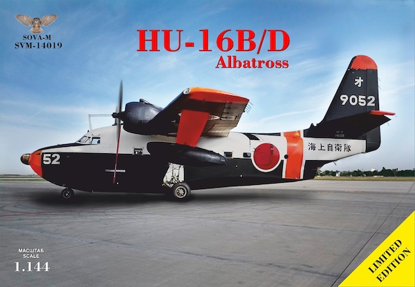 HU-16B/D "Albatross"  SVM-14019