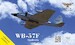 Martin WB-57F "Canberra"(NASA service) SVM-14020