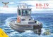 BB-19 "Boomin Beaver" security tug boat, the cutes little boat of the US Navy SVM-35001