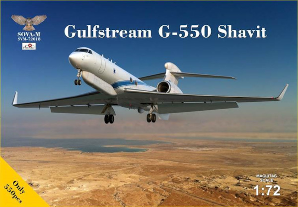 Grumman Gulfstream G550 Shavit SVM-72018