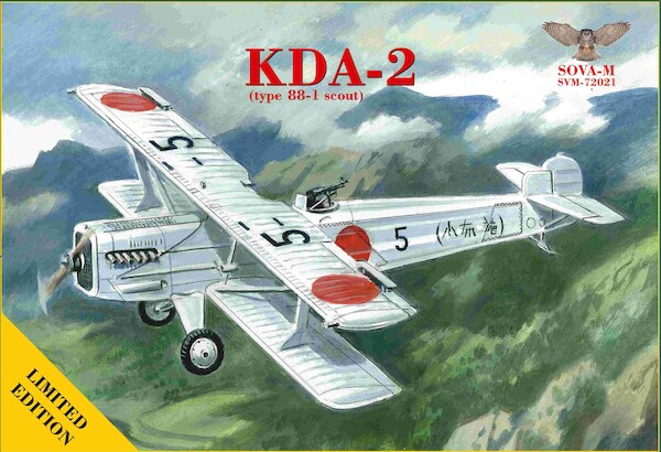 Kawasaki KDA2 type 88-1 scout SVM-72021