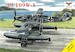 Messerschmitt Bf.109W-1 + trolley SVM-72032