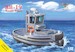 BB-19 "Boomin Beaver" security tug boat, the cutes little boat of the US Navy SVM-72071