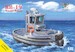 BB-19 "Boomin Beaver" security tug boat, the cutes little boat of the US Navy SVM-72071