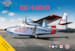 HU16B/D "Albatross" flying boat (Canada AF, Thai NAvy, US Navy) SVM-72079