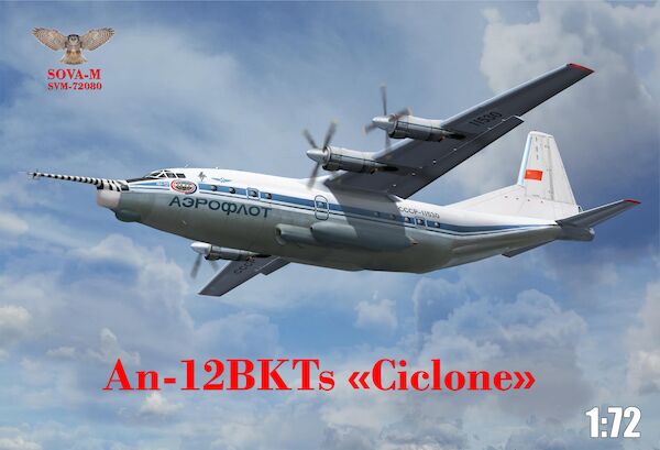 An-12 BKTs "Cyclone" research airplane  SVM-72080