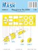 Reggiane Re2000 Canopy and Wheel Mask (Special Hobby) 100-M48003