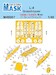 L4 Grasshopper mask inside and outside (Special Hobby) SH-M48007