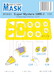 Super Mystere B2 Canopy and Wheel Mask (Special Hobby) 100-M72001