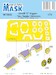 SAAB 37 Viggen Dual seater Canopy and Wheel Mask (Special Hobby) 100-M72003
