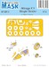 Mirage F1 Single Seater Masking set SH-M72013
