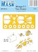 Mirage F1 Two Seater Masking set (Special Hobby) SH-M72014