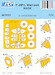 P40F/L Warhawk Mask (Special Hobby) 100-M72053