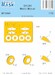 De Havilland Dh94 Mothg Minor canopy and wheel Mask (Special Hobby) SH-M72065