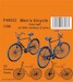 Men's  bicycle, first half of 20th Century  (2 pcs.) 129-P48022