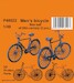 Men's bicycle, first half of 20th Century (2 pcs.) 129-P48022