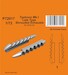 Typhoon MK1 late type Shrouded Exhausts (Airfix) 129-P72017