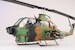 AH-1Q/S Cobra 'Tank Hunter" (RESTOCK) SH32090