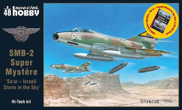 SMB-2 Super Mystre  -'Sa'ar  Israeli Storm in the Sky' with book  SH48238B