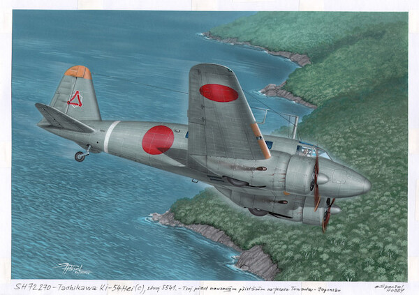 Tachikawa Ki-54Hei (Ki-54c) "Hickory" SH72270