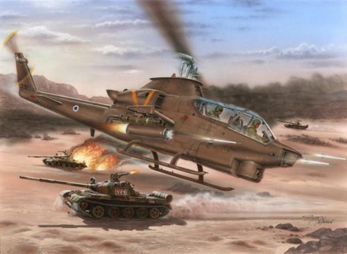 Bell AH1S Cobra "IDF Cobra's agains terrorists" SH72277