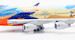 Boeing 747-400 Singapore Airlines "Tropical" 9V-SPK  L2001