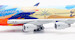 Boeing 747-400 Singapore Airlines "Tropical" 9V-SPK  L2001
