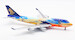 Boeing 747-400 Singapore Airlines "Tropical" 9V-SPK Flaps Down  L2001FD