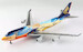 Boeing 747-400 Singapore Airlines "Tropical" 9V-SPL 
