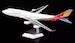 Boeing 747-400 Asiana Airlines HL7428 Last Asiana Airlines Boeing 747-400  L2003