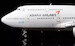 Boeing 747-400 Asiana Airlines HL7428 Last Asiana Airlines Boeing 747-400  L2003