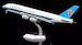 Airbus A380 China Southern Airlines B-6139  L2007