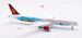 Boeing 787-9 Dreamliner Juneyao Airlines ”Genshin“ B-209R  L2010