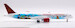 Boeing 787-9 Dreamliner Juneyao Airlines ”Genshin“ B-209R  L2010