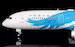 Boeing 787-9 Dreamliner China Southern "787" B-1242  L2012