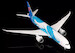 Boeing 787-9 Dreamliner China Southern "787" B-1242  L2012