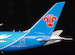 Boeing 787-9 Dreamliner China Southern "787" B-1242 L2012
