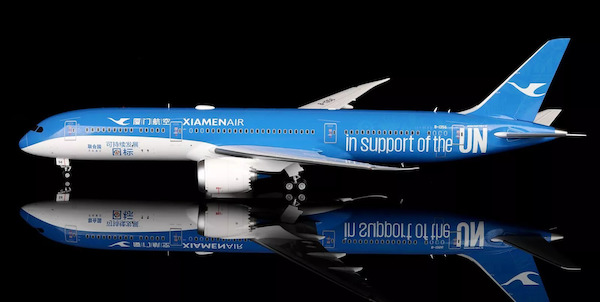 Boeing 787-9 Dreamliner Xiamen Airlines "United Nations GOAL" B-1356 L2013