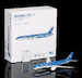 Boeing 787-9 Dreamliner Xiamen Airlines "United Nations GOAL" B-1356 L2013