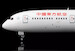Boeing 787-9 Dreamliner China Eastern Airlines B-208P  L2014