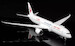 Boeing 787-9 Dreamliner China Eastern Airlines B-208P  L2014