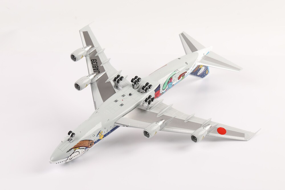 1/200 ANA B747-100SR JA8139 スヌーピー 特別塗装