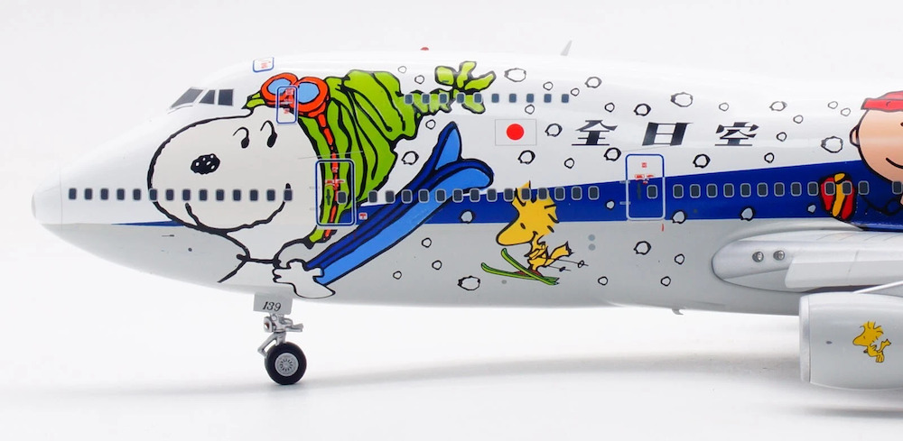SQ ANA B747SR-100 JA8139 スヌーピーⅡ フラップダウン SQ ANA B747SR