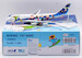 Boeing 747-400D ANA All Nippon Airways "Snoopy" JA8965  L2020