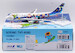 Boeing 747-400D ANA All Nippon Airways "Snoopy" JA8965  L2020
