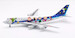 Boeing 747-400D ANA All Nippon Airways "Snoopy" JA8965