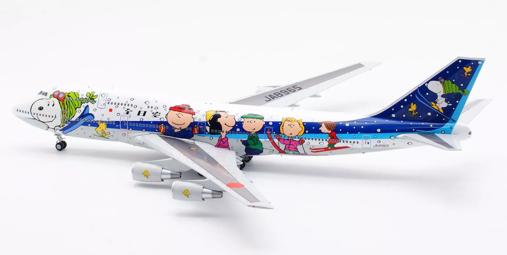 SQ Wings L2020 Boeing 747-400D ANA All Nippon Airways 