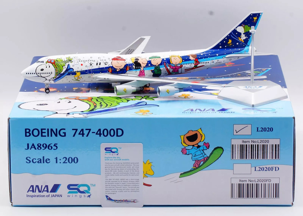 SQ Wings L2020 Boeing 747-400D ANA All Nippon Airways 