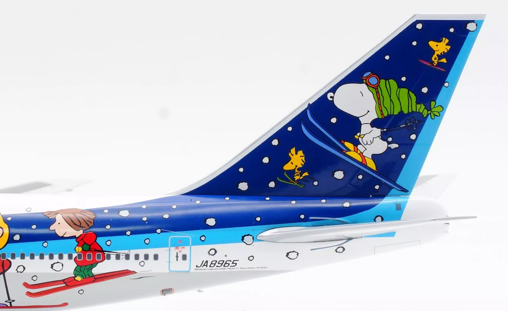 SQ Wings L2020 Boeing 747-400D ANA All Nippon Airways 